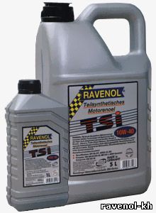 RAVENOL Vollsynthetisches Motorenöl VSI